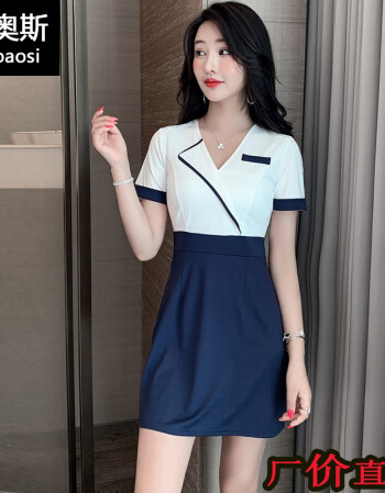 性感足浴桑拿技师制服工作服足疗技师服养生师高端修身按摩采耳美容院