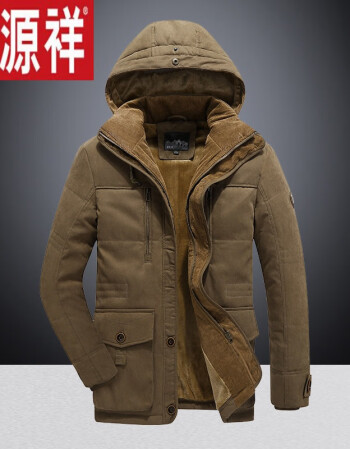 恒源祥品牌高端男装冬季男棉衣中老年加绒加厚棉服中长款宽松大码东北