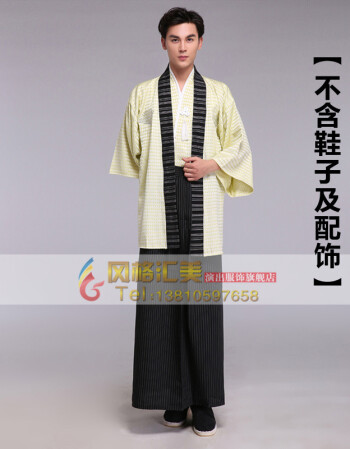 【京东好货 日本武士服装男拍照写影视演出服古装男士日本和服正装