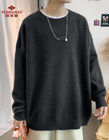 俞兆林男生毛衣学生青少年高中生初中粉色圆领毛衣男春秋款日系潮流