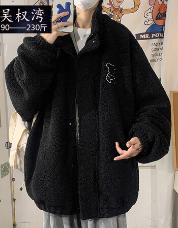 美式小熊刺绣保暖棉服外套男冬季羊羔毛胖子大码休闲棉衣袄子黑色2xl