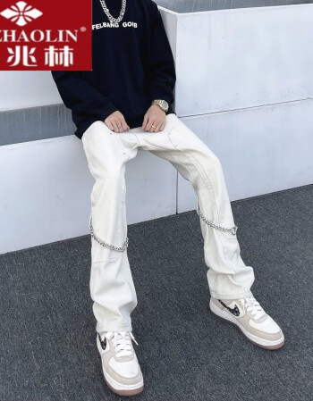 俞兆林男微喇叭悠闲裤阔腿裤美式高街潮牌宽松拉链条微街头直筒裤子