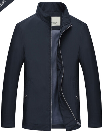 波司登男装商务休闲外套中老年男士夹克薄款春秋上衣爸爸装jacket