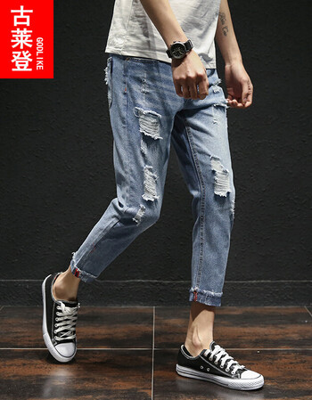 古莱登 中国有嘻哈吴亦凡潘玮柏陈冠希权志龙罗志祥同款破洞牛仔九分