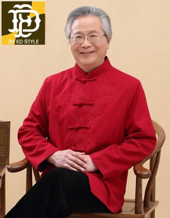 ed中老年男士春秋立领唐装外套老人休闲中式大码汉服爷爷装龙纹夹克