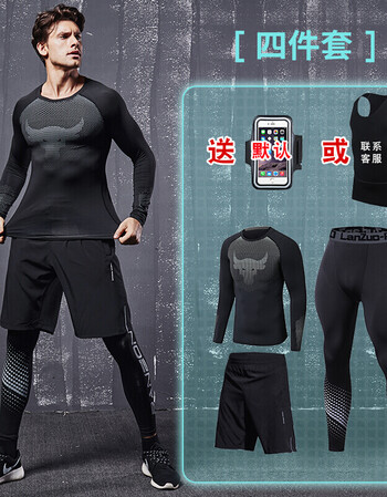 运动紧身衣套装 紧身裤速干篮球跑步健身房服装冬季训练服加绒男 t721