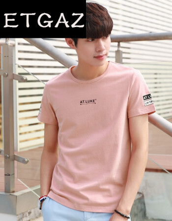 etgaz2017夏季新款纯棉男士半袖t恤潮流韩版上衣纯色短袖t恤男 粉色