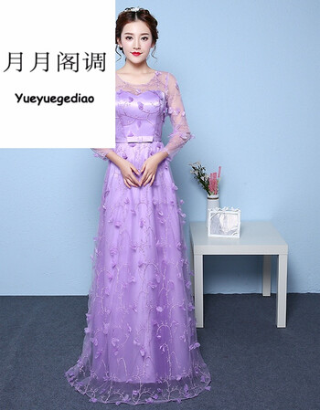 月月阁调 伴娘礼服长款2017新款春夏香槟色婚礼主持人姐妹裙显瘦宴会