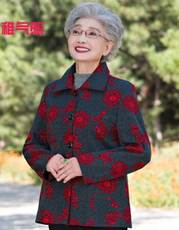 稚气熊奶奶外套老太太春秋女装加肥加大4xl外套胖外婆