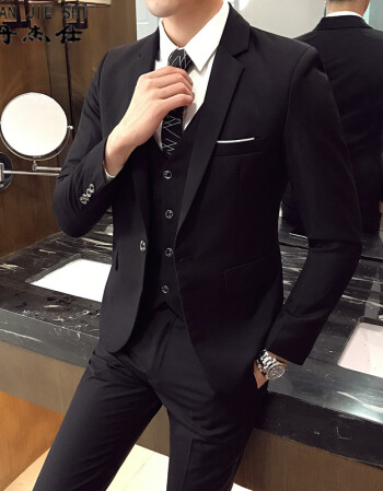 【送衬衫】丹杰仕男士西服套装青少年韩版修身小西装三件套学生休闲