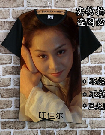电影电视剧同款军事宝紫霞西游电影cp周星驰经典大话周边谍战仙子历史剧图片