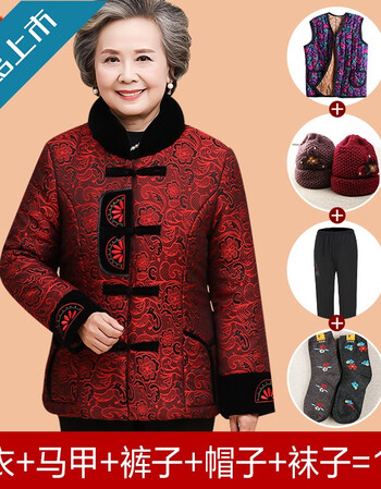李绅奶奶装棉衣老人衣服外套老年女装老年人冬装女60