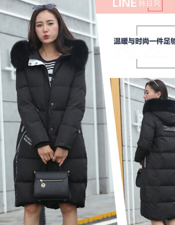 珂梵图2017新女中长款修身羽绒服半成品九成品特价清仓处理衣皮衣壳毛