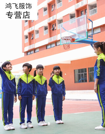 新款中学生班服小学生春秋装校服老师运动儿童幼儿园园服秋季套装