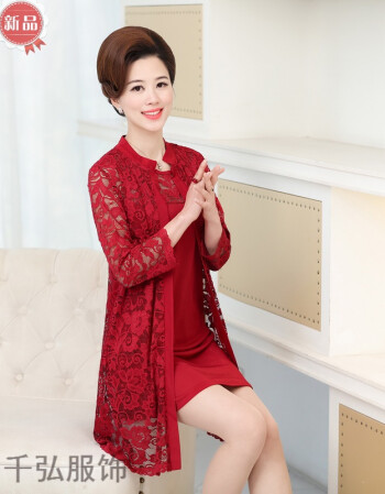 40到50岁女装,女秋装外套40一50岁 2018新款潮中老年春装妈妈装蕾丝镶钻40-50岁女装春夏