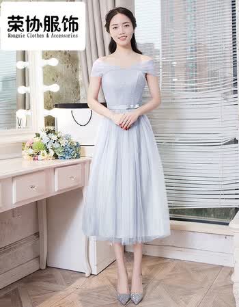 豆沙色伴娘服2017新款秋韩版显瘦伴娘礼服中长款姐妹团礼服连衣裙