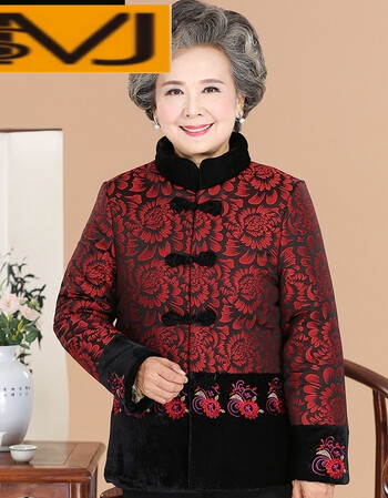 奶奶装冬装棉衣外套加绒老年人秋装女装妈妈装棉服棉袄老人衣服80
