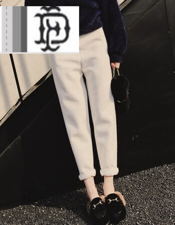 小脚毛呢萝卜裤高腰休闲香蕉裤女哈伦裤九分西装裤长裤sn4079 黑色 xl