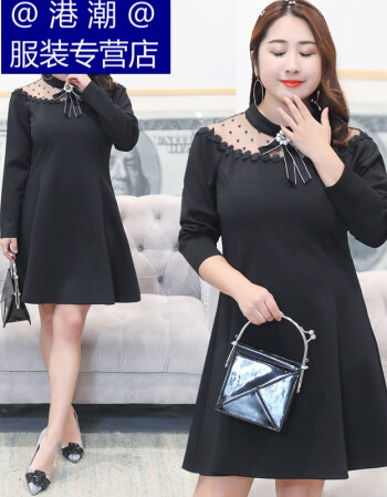 商场同款 潮牌胖妹妹加肥加大码女装俏洋气俏显瘦的春装韩版连衣裙