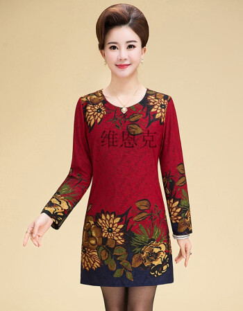 中老年妈妈装春秋装长袖打底衫婆婆妇女中长款弹力宽松连衣裙50岁
