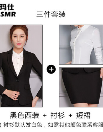 秋冬职业套装女秋女士正装灰色西装套裙气质西服套装女教师工作服