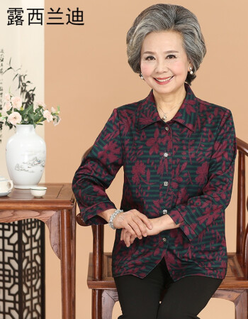 奶奶装春秋季薄外套60岁70老年人宽松上衣女长袖衬衫80老太太衬衣 4号