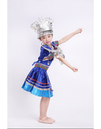 2018儿童节少数民族壮族苗族舞蹈演出服装女儿童表演服饰 蓝色 100cm