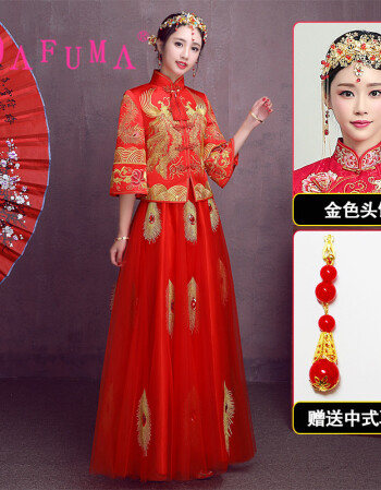 达芙玛 新娘礼服婚纱婚礼服春季新款古典结婚新娘晚宴