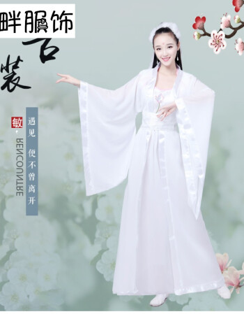 古装画古装服装仙女白薄纱唐代狐仙古装女摄影写 抹胸