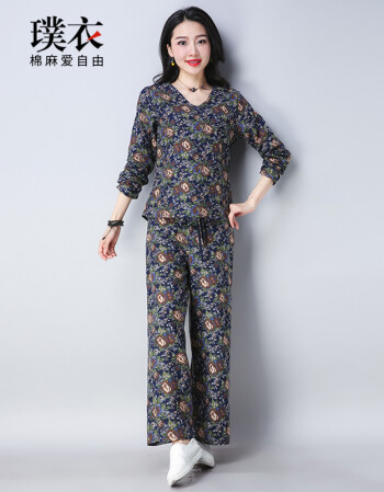 璞衣2018春季新品 棉麻女装印花上衣阔腿裤子两件套套装0801 藏青色 m