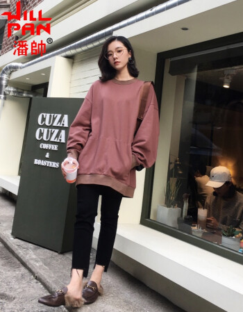 特惠基础款oversize大卫衣外套宽松套头女 豆沙色-现货 s