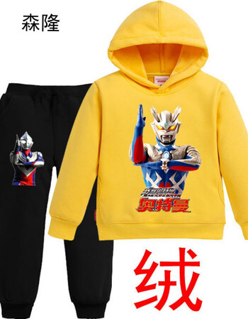 奥特曼超人图案连帽卫衣卫裤儿童装衣服秋冬儿童套装幼儿园服 加绒款