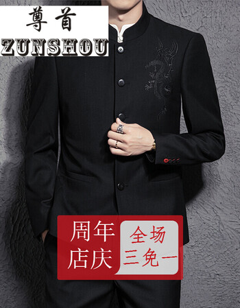 服装工作服制服350_449竖版竖屏黑色丁字女士内裤情趣图片