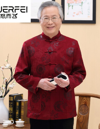 送领导送家人中国风春秋中老年唐装男老人过寿60岁生日70祝寿衣服夹克