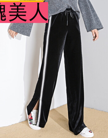 金丝绒阔腿裤女拖地长裤 2018秋冬新款直筒裤开叉织带