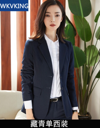女秋冬韩版休闲西装套装女士职业装工作服黑色西服上衣 藏青色单西装