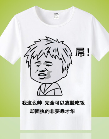 查看源网页