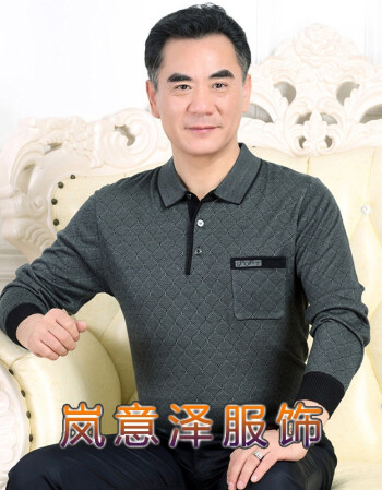 中老年人男装50-60岁秋天薄款长袖爸爸装外穿70-80老人老爷爷衬衫 军