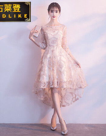 宴会晚礼服新款冬季中长款派对小礼服女名媛聚会连衣裙伴娘服 杏色中