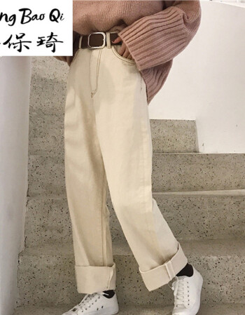 pphomeins热门款裤脚卷起来穿~雅痞风米杏色搭配宽松直筒裤 米杏色 s