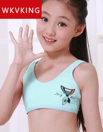 wkvking少女小女孩12中大童学育期内衣文胸小背心10-13-15岁全棉背心
