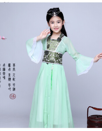 阿坡饵 儿童古装小七仙女公主裙古筝表演服古代唐装汉服贵妃服小女孩