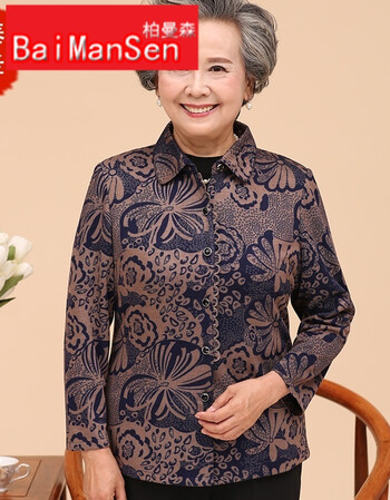中老年人女装女式秋装老奶奶装女士长袖衬衫老人衣服女春秋款上衣 玫