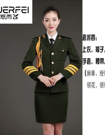 女装 礼服 怒而飞(nuerfei) 武警陆军官军装礼服班升旗手服装军乐队