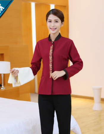 2018新款酒店宾馆楼层客服保洁员服装长袖 小区物业餐厅清洁工作服