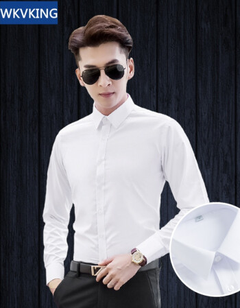 wkvking白衬衫男士长袖修身免烫商务纯色西装衬衣青年
