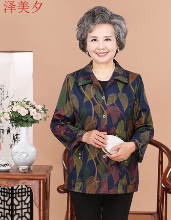泽美夕夏天妈妈衣服奶奶装60岁70中老年人女装春装夏装长袖80老太太