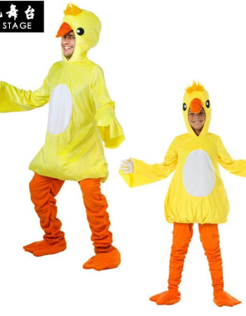 可爱小黄鸭舞台表演服动物服装服饰幼儿园演出服长款儿童鸭子服 儿童