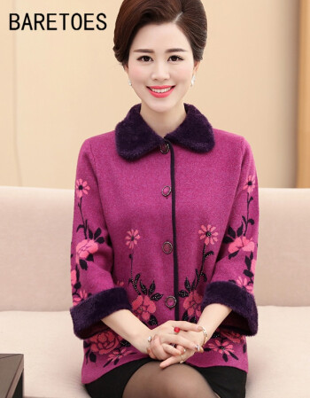 人秋装女加厚外套妈妈奶奶冬装羊毛衫九分袖开衫老太太衣服 紫红色 m