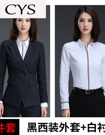 cys 秋季职业装女西装套装条纹西服修身气质商务面试正装办公室工作服